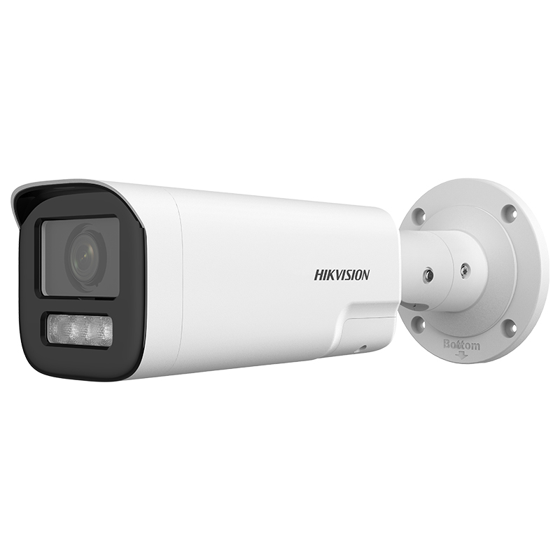 Hikvision DS-2CDT4641G2-LIZSU - A Telekomünikasyon